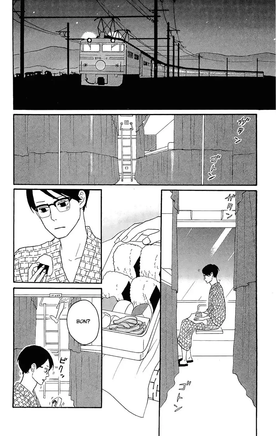 Sakamichi no Apollon Chapter 15 9